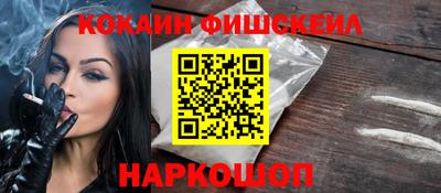 мет Гай