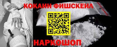 мет Гай