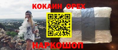 мет Гай