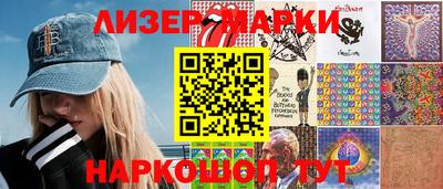 мет Гай
