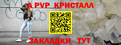кокс Гагарин