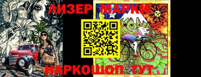 мет Гай