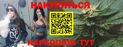 кокс Гагарин