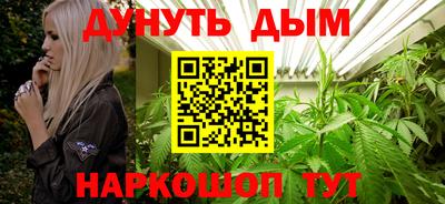 мет Гай