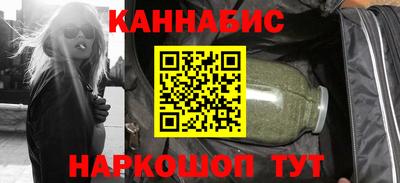 гашик Гатчина