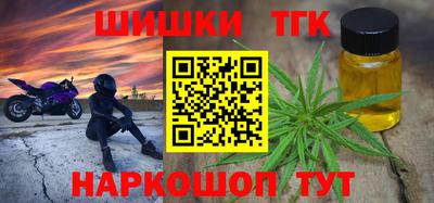 мет Гай
