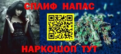 мет Гай
