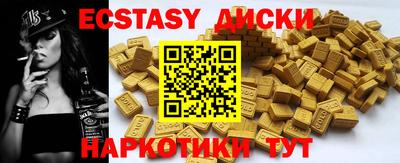 кокс Гагарин