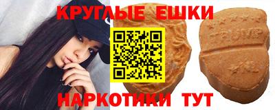 кокс Гагарин