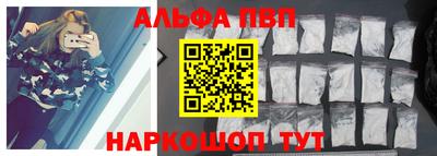 кокс Гагарин