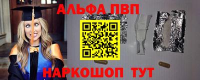 кокс Гагарин