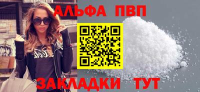 гашик Гатчина