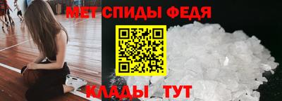 кокс Гагарин
