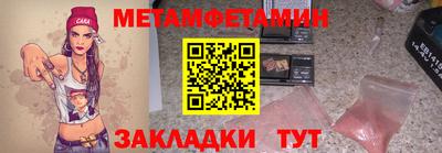 кокс Гагарин