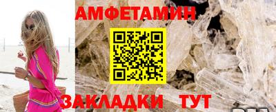 мет Гай