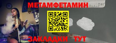 кокс Гагарин