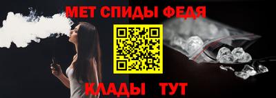 гашик Гатчина
