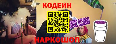 мет Гай