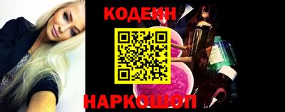 мет Гай