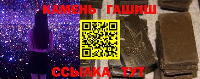 мет Гай