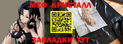 кокс Гагарин