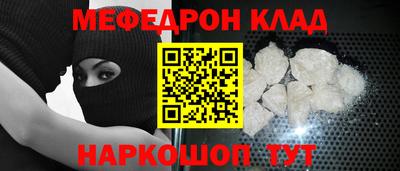 гашик Гатчина