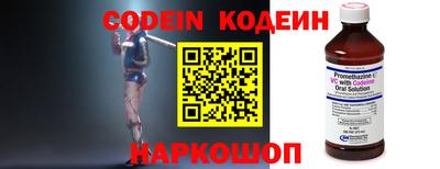 кокс Гагарин