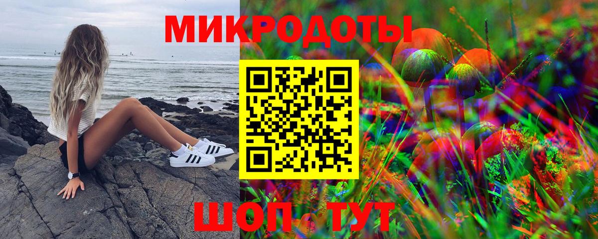 Псилоцибиновые грибы ЛСД  Псилоцибиновые грибы прущие грибы  Лесной  Вход с VPN 